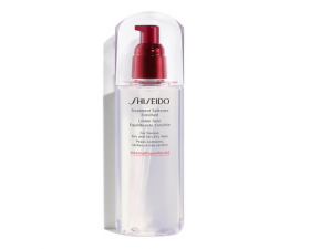 Shiseido Treatment Softener Enriched Nemlendirici 150 Ml Shiseido Treatment Softener Enriched Nemlendirici 150 Ml