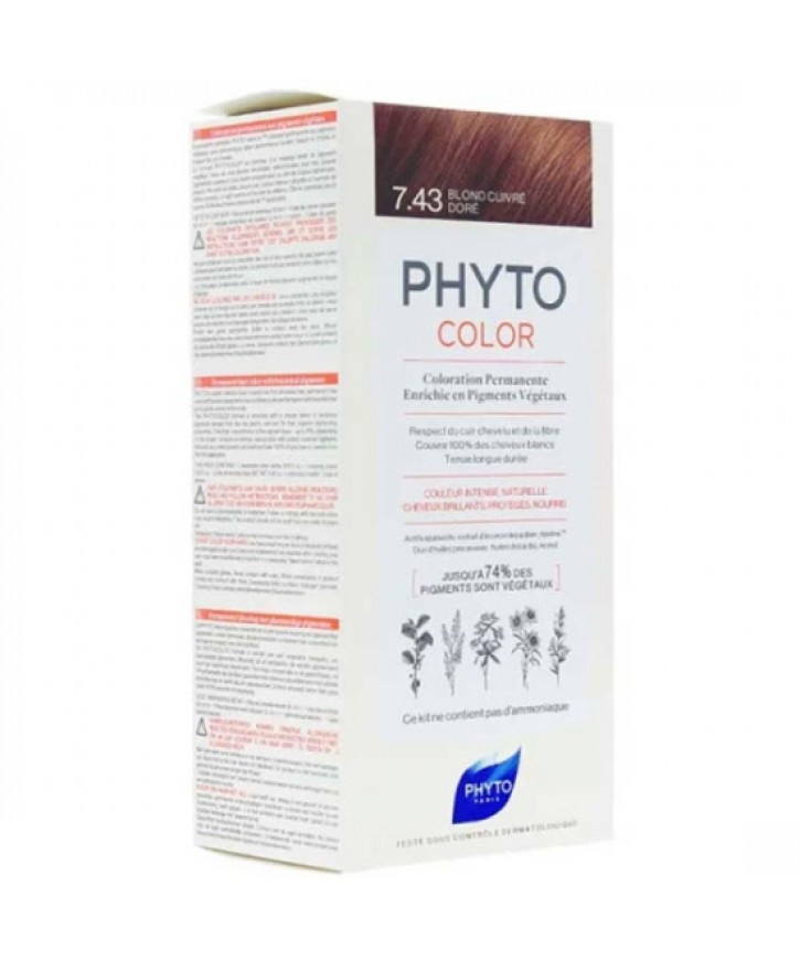 Phyto Phytocolor Bitkisel Saç Boyası 4 77 Yoğun Kestane Bakır