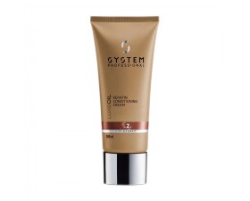Wella System Professional LuxeOil L2 Argan ve Keratin Kremi 200ml