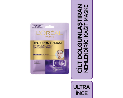 L'Oréal Paris Hyaluron Uzmanı Cilt Dolgunlaştıran Nemlendirici Maske L'Oréal Paris Hyaluron Uzmanı Cilt Dolgunlaştıran Nemlendirici Maske
